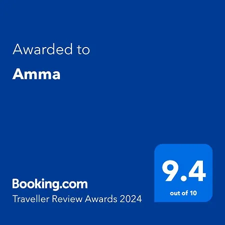 Amma דירה *